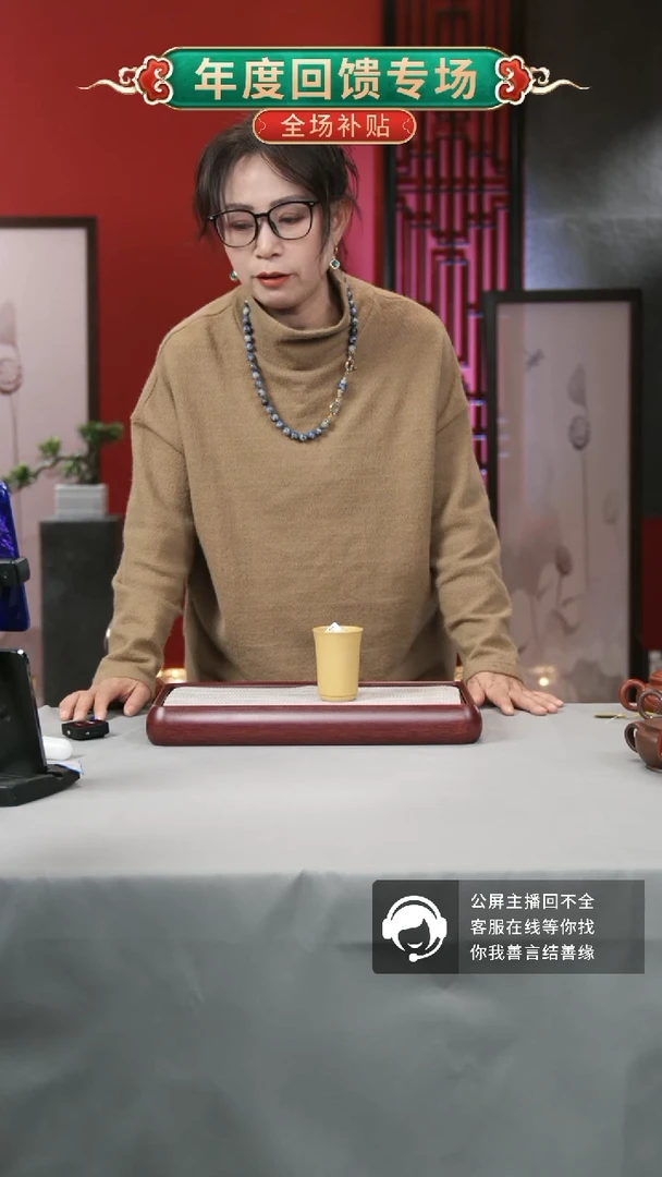 【闪购商品】紫砂壶B1059可乐杯黄金段100CC