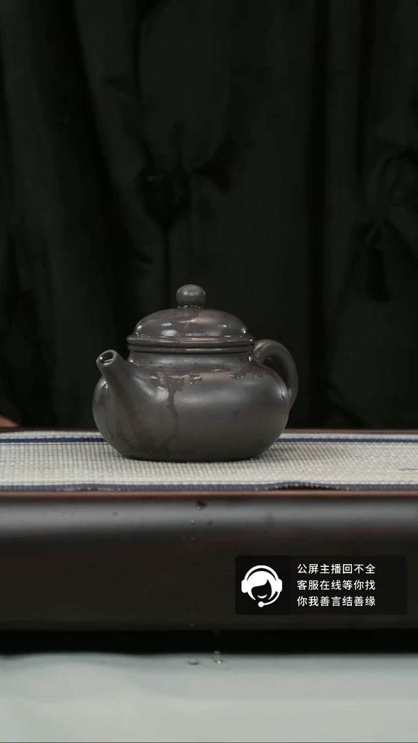 【闪购商品】紫砂壶A2626容天天青170CC