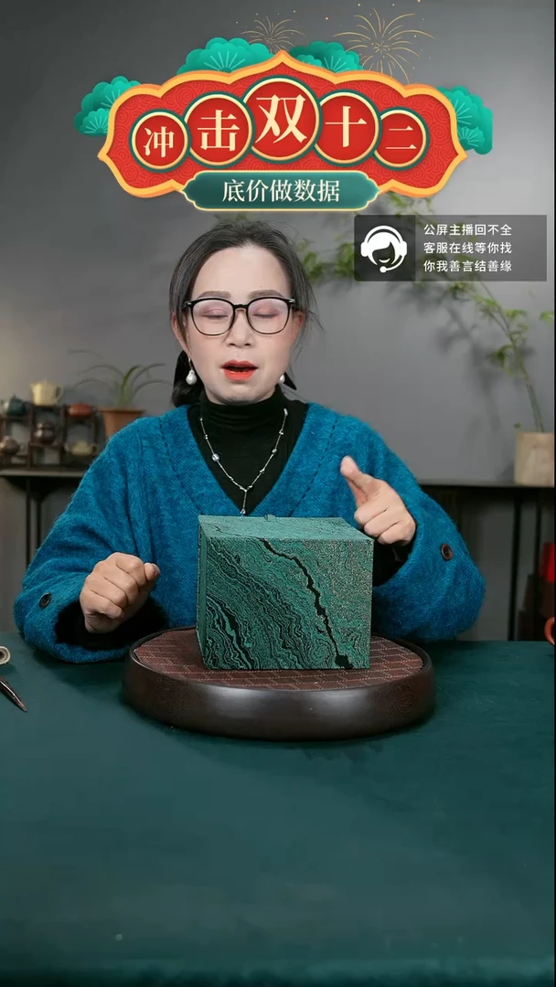 【闪购商品】紫砂茶壶C1161-PJ