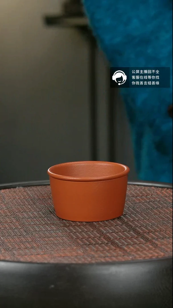 【闪购商品】紫砂茶壶B1054