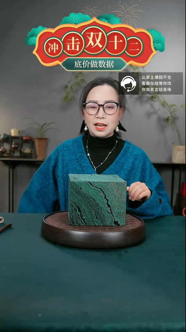 【闪购商品】紫砂茶壶B1058