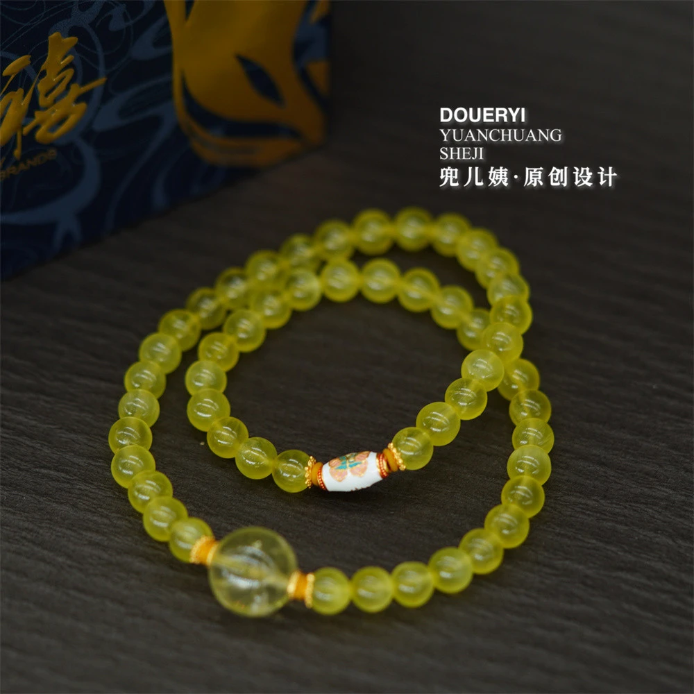 【财富之匙】  原创设计款葡萄石双圈手串（多样性发一）