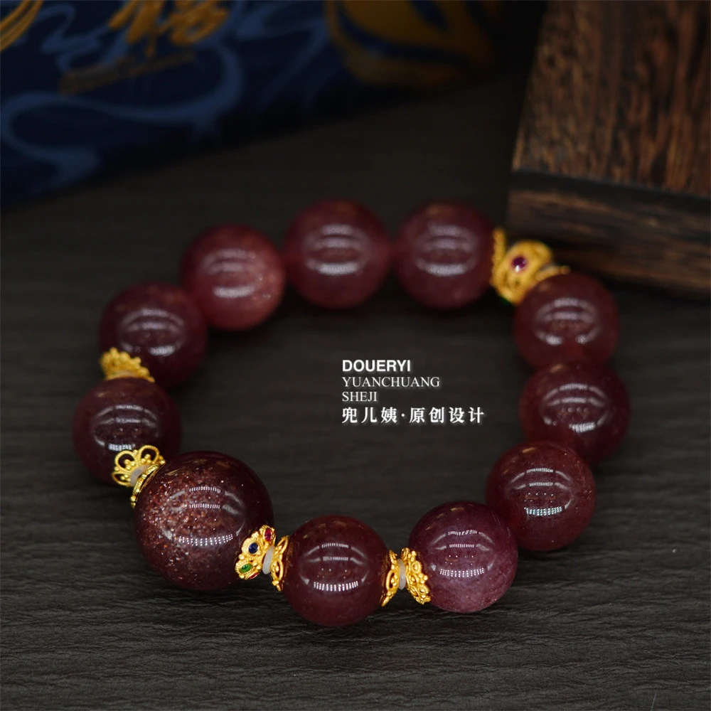 【人间值得】  原创设计款大爆彩草莓晶手串（多样性发一）