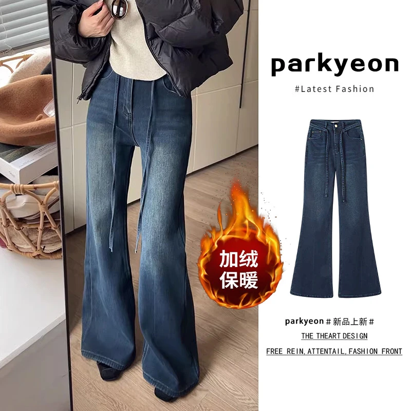 INS CEC美式加绒加厚高腰系带设计感阔腿裤直筒宽松显瘦牛仔裤 女