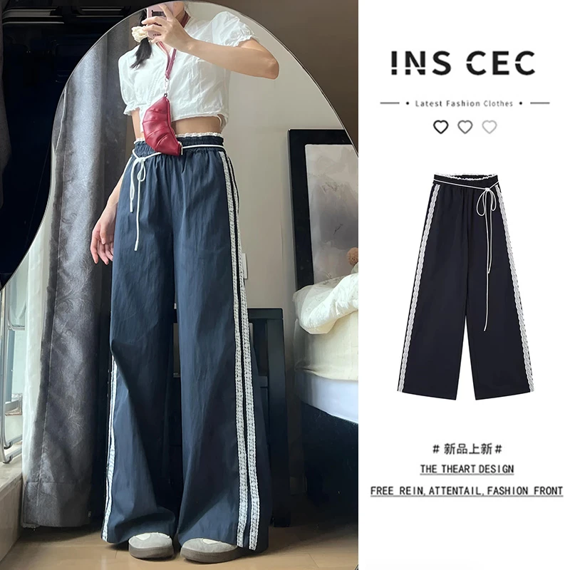 INS CEC复古蕾丝边拼接休闲阔腿裤百搭垂感显瘦运动宽松休闲裤女
