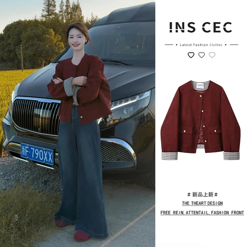 INS CEC小香风搭配一整套时髦宽松外套上衣宽松显瘦休闲裤两件套
