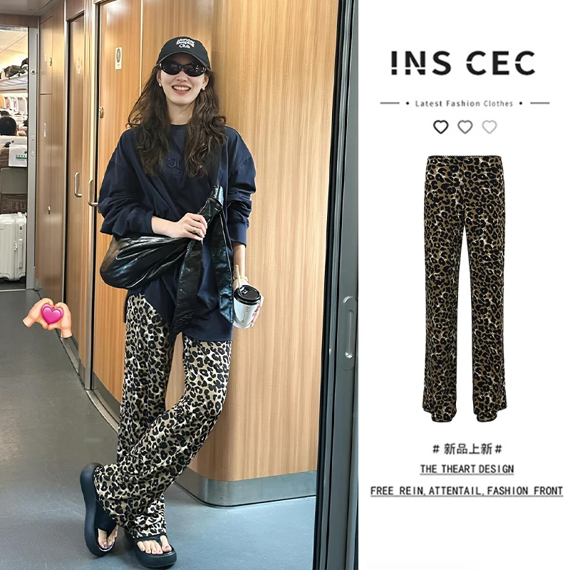 INS CEC高级感休闲百搭豹纹长裤女秋冬时髦小众独特超好看阔腿裤