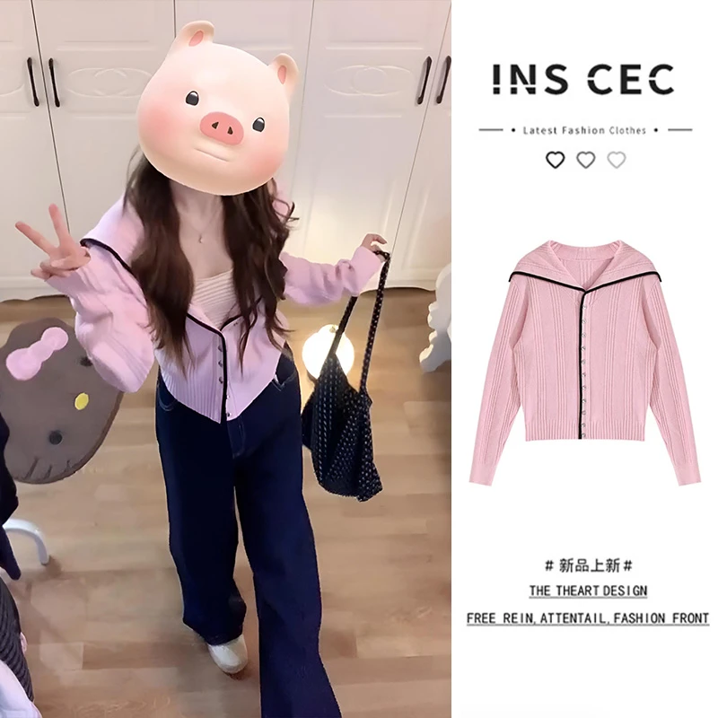 INS CEC温柔设计感粉色海军领毛衣开衫女秋季新款显瘦针织衫上衣