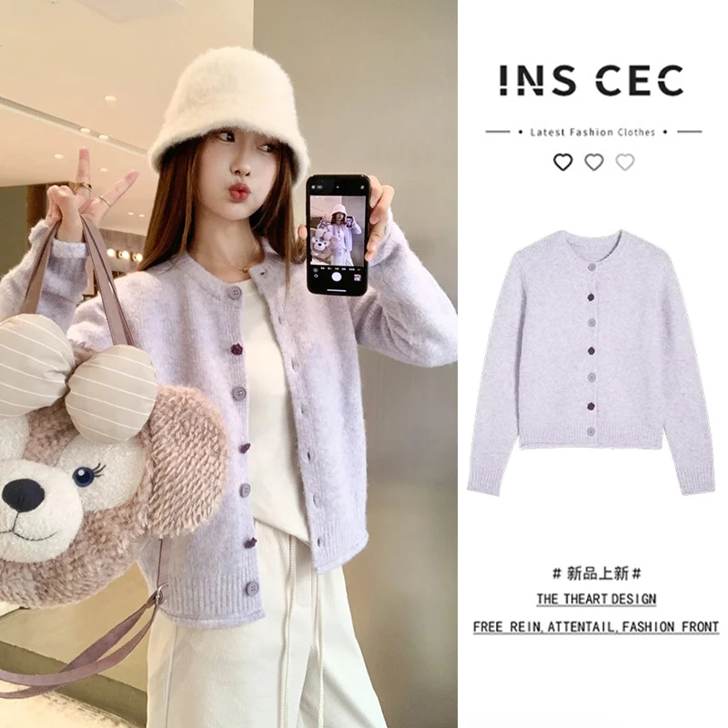 INS CEC 紫色毛衣外套女秋冬圆领气质软糯慵懒风开衫外套上衣