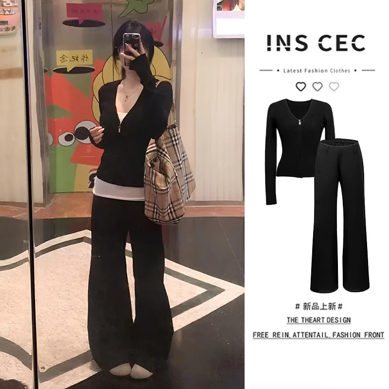 INS CEC盐系轻熟毛衣外套吊带针织上衣阔腿休闲裤女早秋两件套装