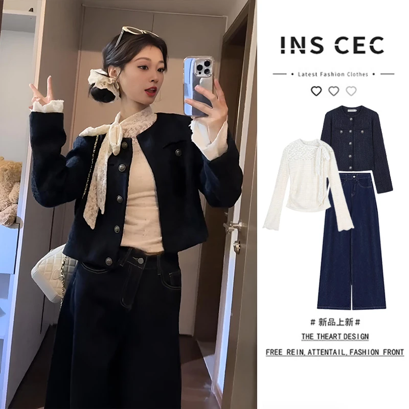 INS CEC多巴胺名媛蕾丝蝴蝶结打底衫小香风外套牛仔阔腿裤套装女