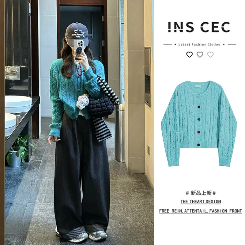 INS CEC彩色爱心纽扣麻花长袖毛衣女早秋宽松穿搭休闲裤两件套
