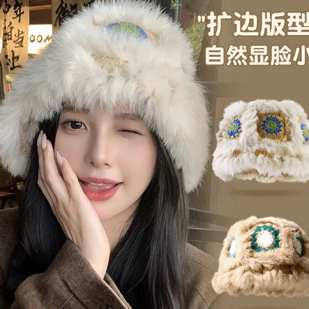 兔毛醒狮帽子女秋冬可爱保暖毛绒渔夫帽百搭显脸小水桶毛茸茸盆帽