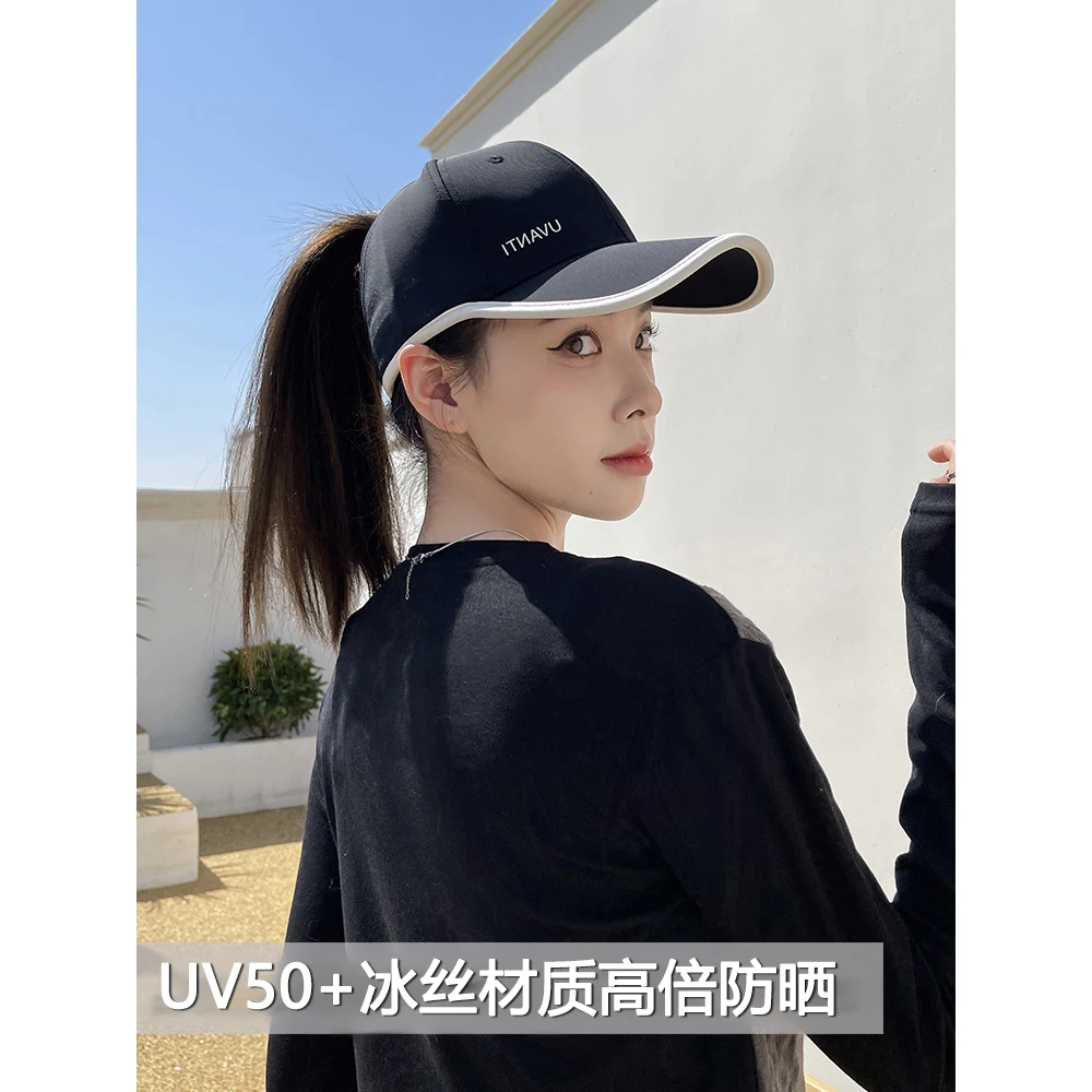 空顶帽女夏季户外运动跑步帽冰丝扎高马尾棒球帽遮阳鸭舌帽子