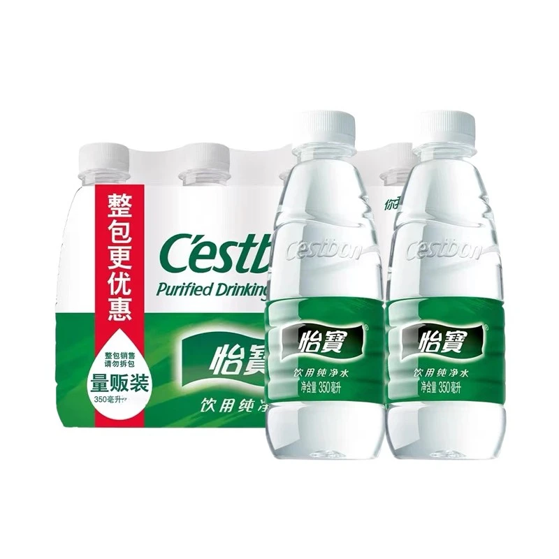 怡宝饮用纯净水350ml*12/6瓶/整箱迷你小瓶装 非矿泉水小瓶饮用水