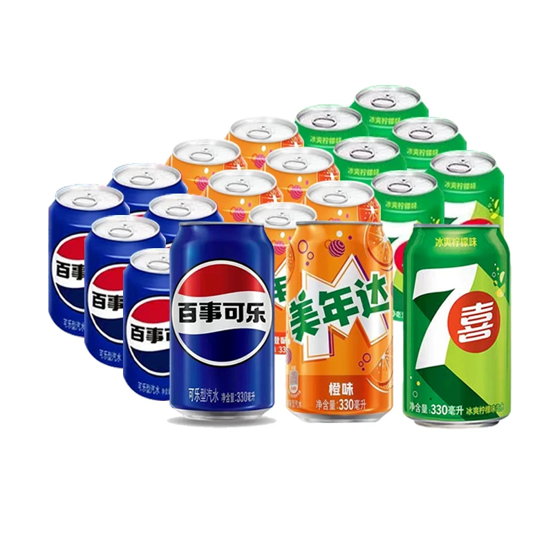 【6罐】百事可乐330ML七喜美年达小瓶碳酸饮料多口味混装罐装可乐
