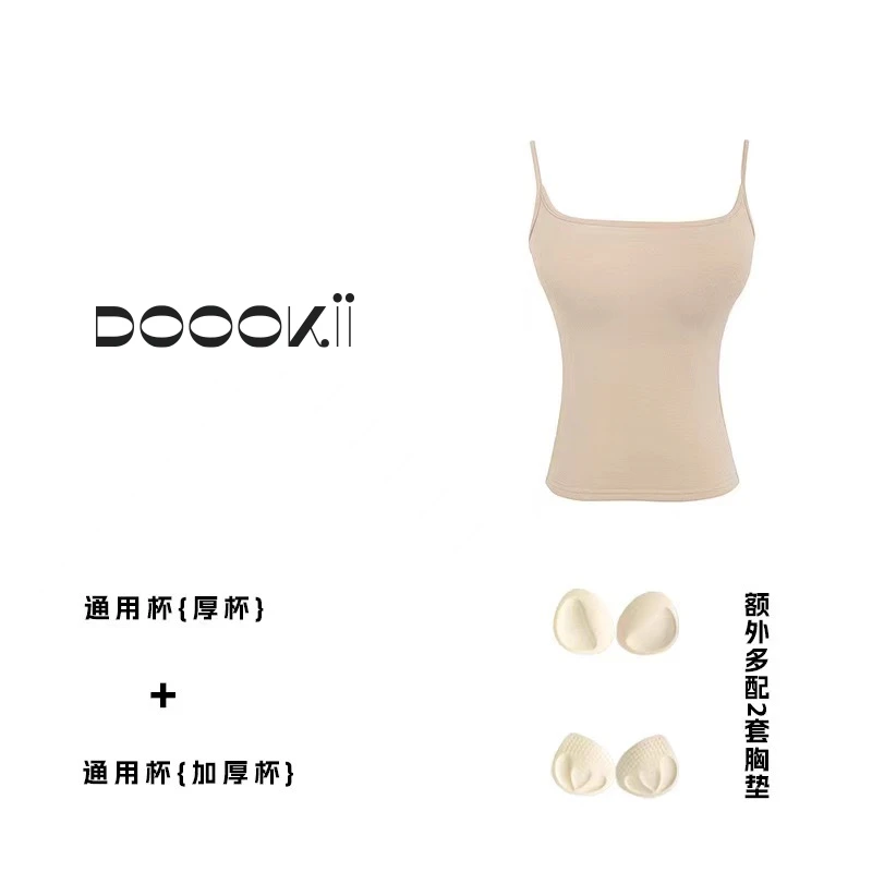 Dookii漫画胸吊带背心女小胸外扩显大显腰细打底衣显瘦
