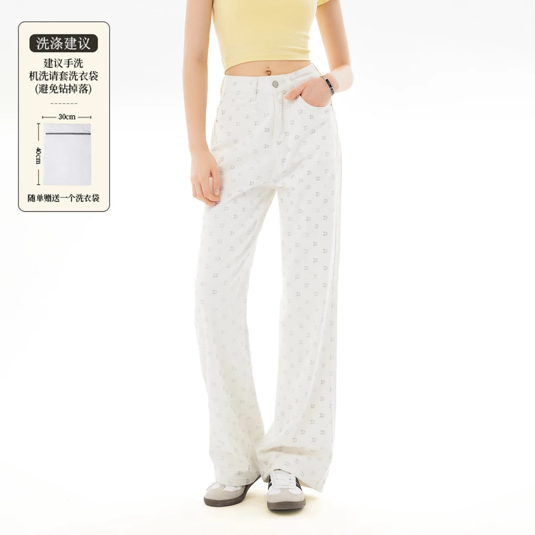 Dookii字母烫钻阔腿牛仔裤KK6014