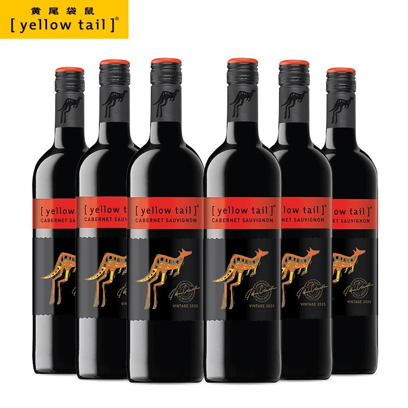 Yellow Tail/黄尾袋鼠世界系列加本力苏维翁红葡萄酒750ml*6