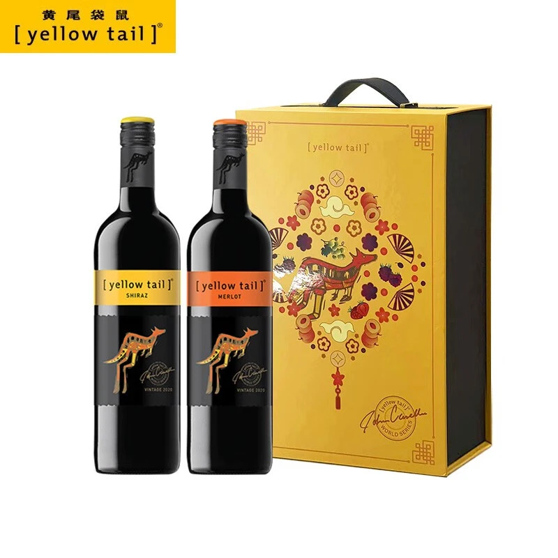 Yellow Tail/黄尾袋鼠西拉梅洛加本力苏维翁红葡萄酒双支高档礼盒