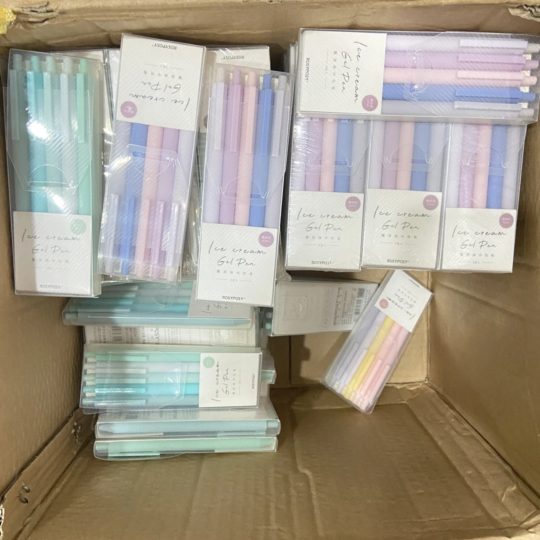 莫兰迪手帐笔+黑色中性笔