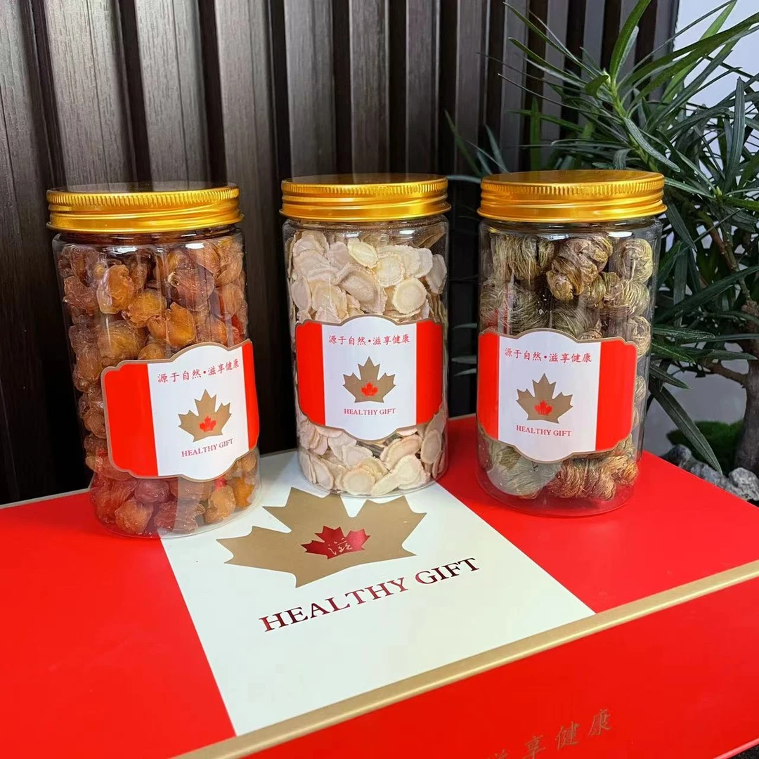 【山海汇年货节】 广东汤材礼盒  1-500g