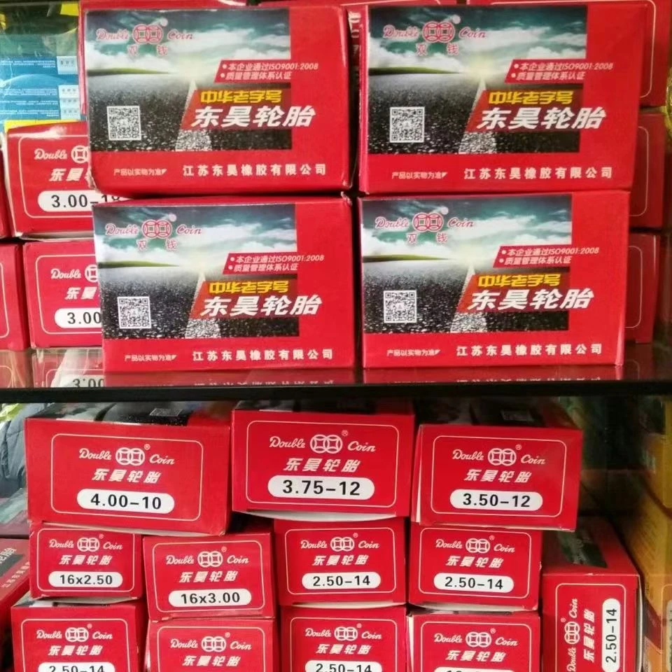 双钱内胎2.25/2.50/2.75/17 3.00-8/10/18 3.25/3.50/110/90/16