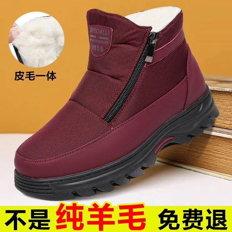 冬季加厚东北真羊毛鞋女雪地靴防寒零下40度老北京妈妈棉靴防滑底