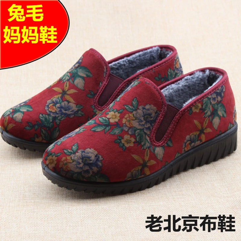 老北京布鞋女棉鞋冬加绒保暖奶奶鞋防滑老人鞋宽松轻软底妈妈棉鞋