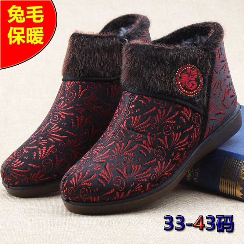 冬季老北京布鞋女棉鞋防滑老人奶奶鞋33码34码加绒保暖妈妈大码鞋