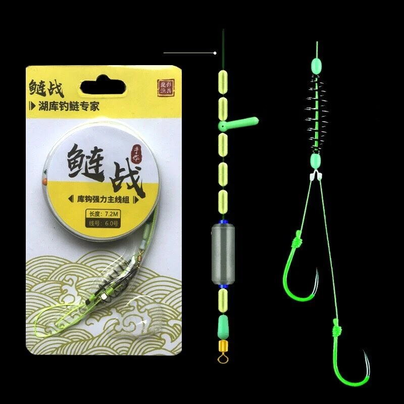 鲢鳙钓组主线弹簧钩