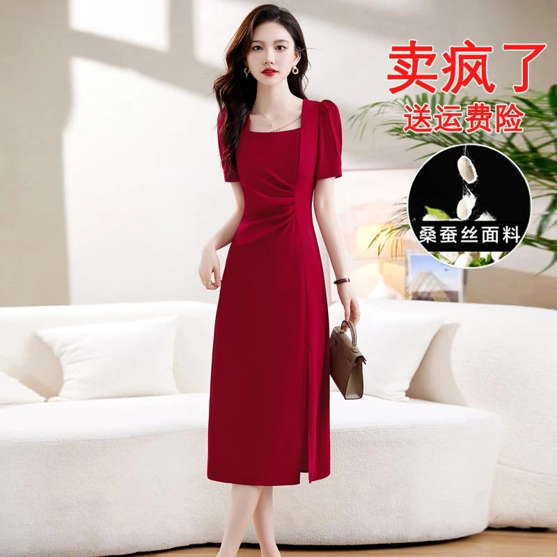 杭州冰丝连衣裙女2024年新款夏季名牌新款大牌高端精致裙子