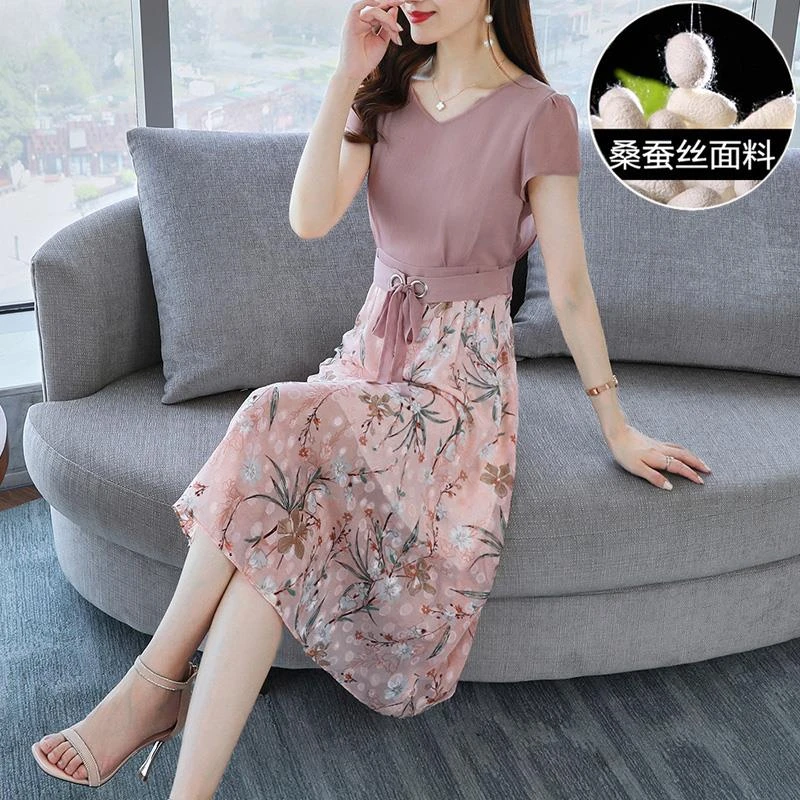 高端小个子冰丝连衣裙女2024新款夏季新款大牌宽松显瘦长裙