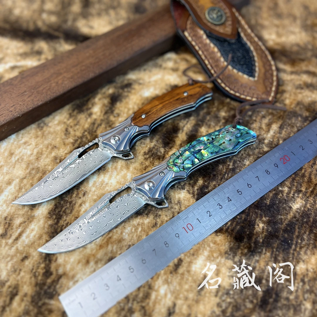 新疆包邮【雷砂】收藏级手工大马士革钢砂铁木鲍贝手柄折叠户外小刀