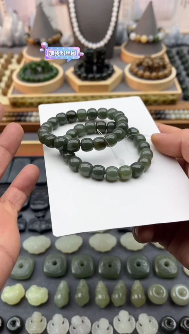 【闪购商品】和田玉颈饰未镶嵌且末蓝卡10拍一发一多样性发