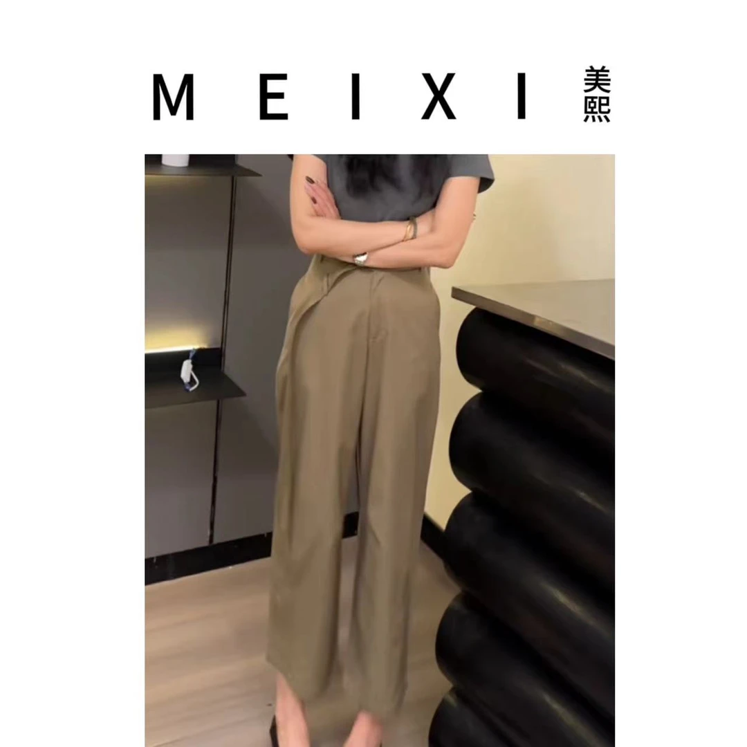 【美熙定制】休闲裤 741642