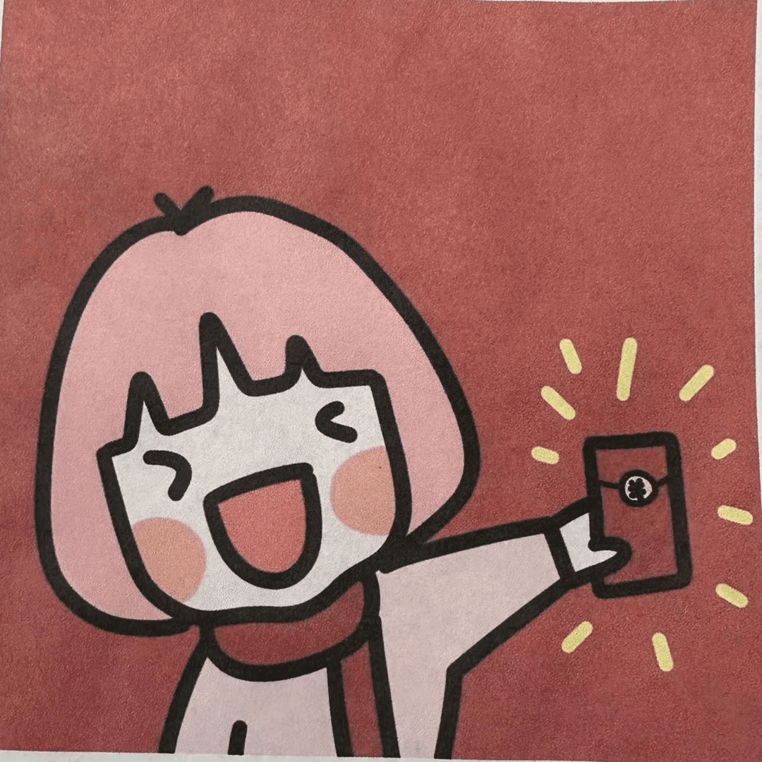 评价秀图享3元红包