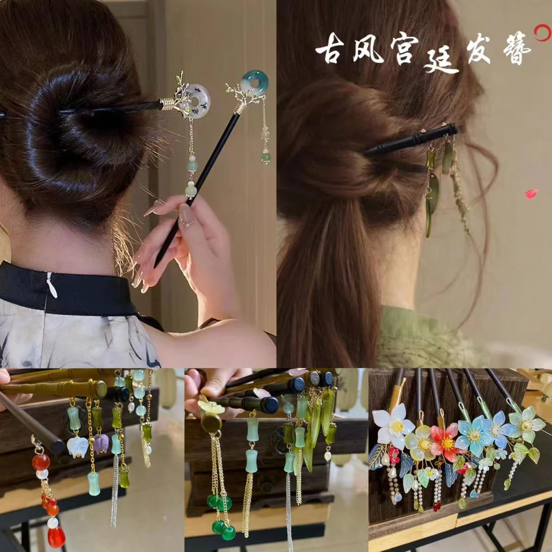 古风竹节发簪平安扣檀木质盘发簪子复古百搭步摇汉服旗袍古装发饰