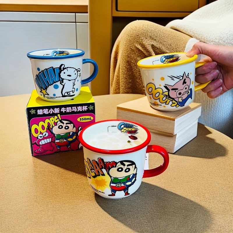 马克杯蜡笔小新水杯陶瓷杯子礼盒生日礼物杯子女生陶瓷办公杯