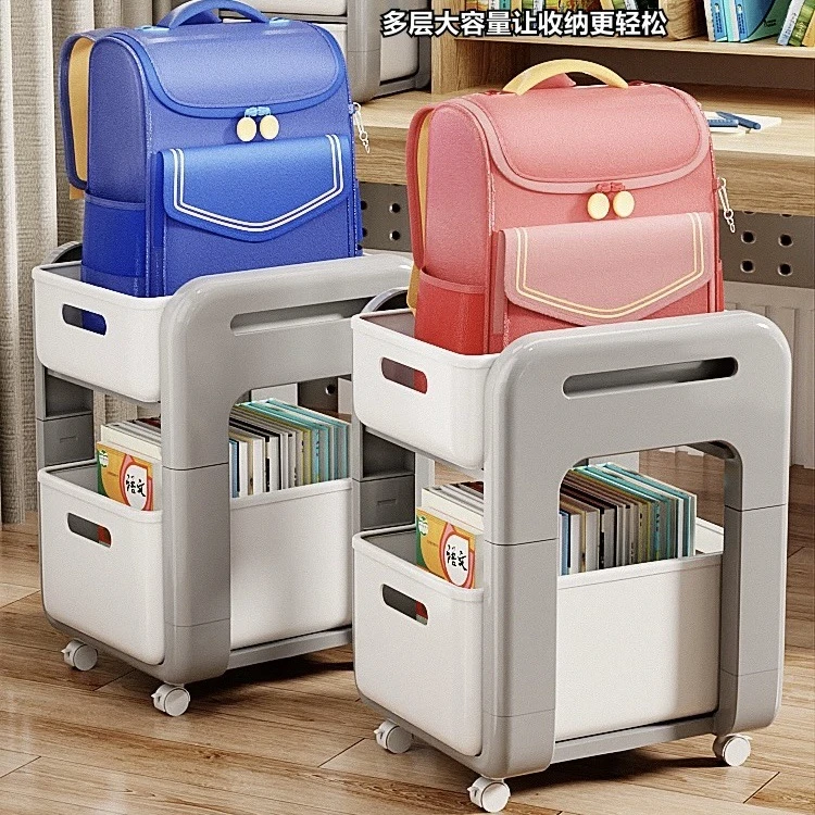 书包置物架桌下柜可移动筐家用放存放神器带轮小推车书架收纳滑轮