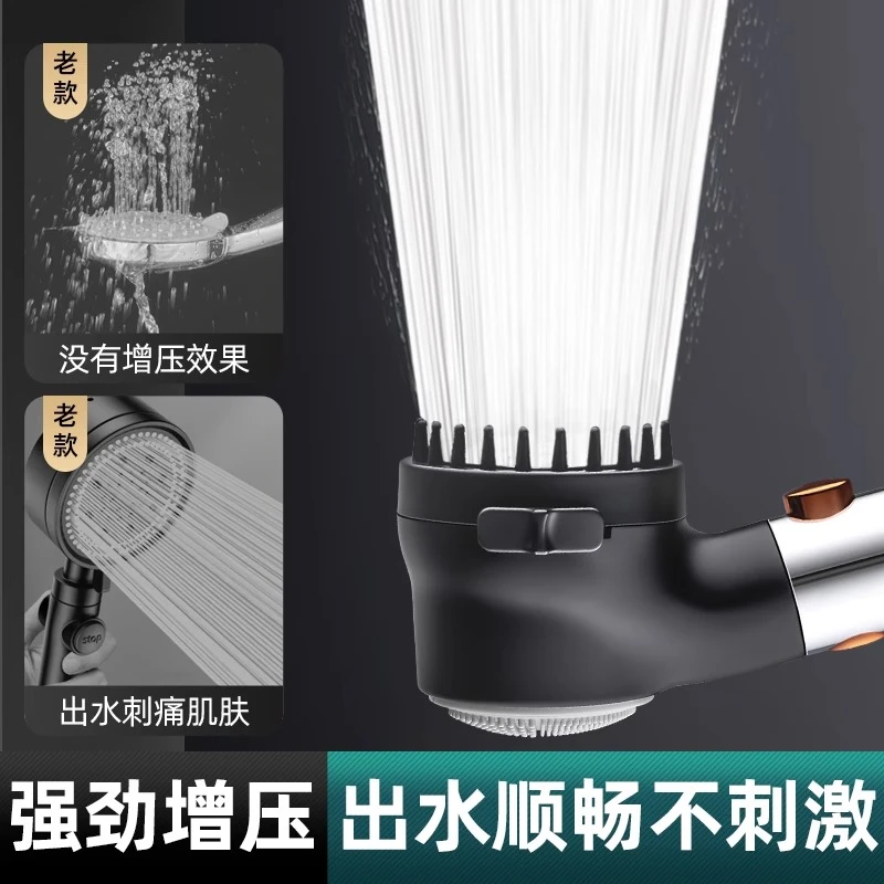 戴喷强劲增压花洒喷头浴室超强过滤淋浴头加压沐浴花晒莲蓬头套装