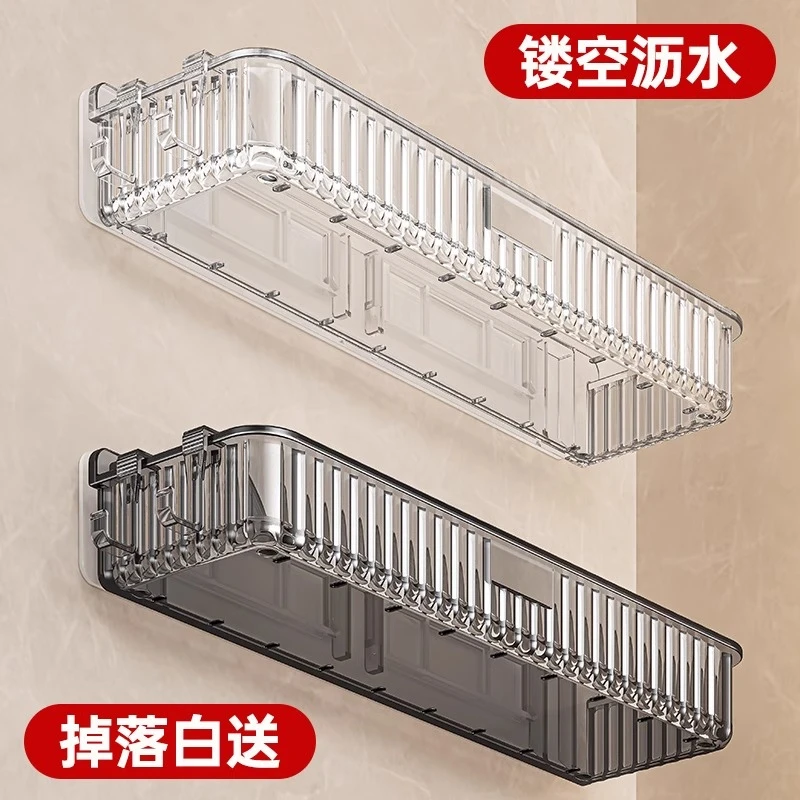 浴室卫生间置物架免打孔厕所洗漱台挂架墙上壁挂式化妆品收纳架子