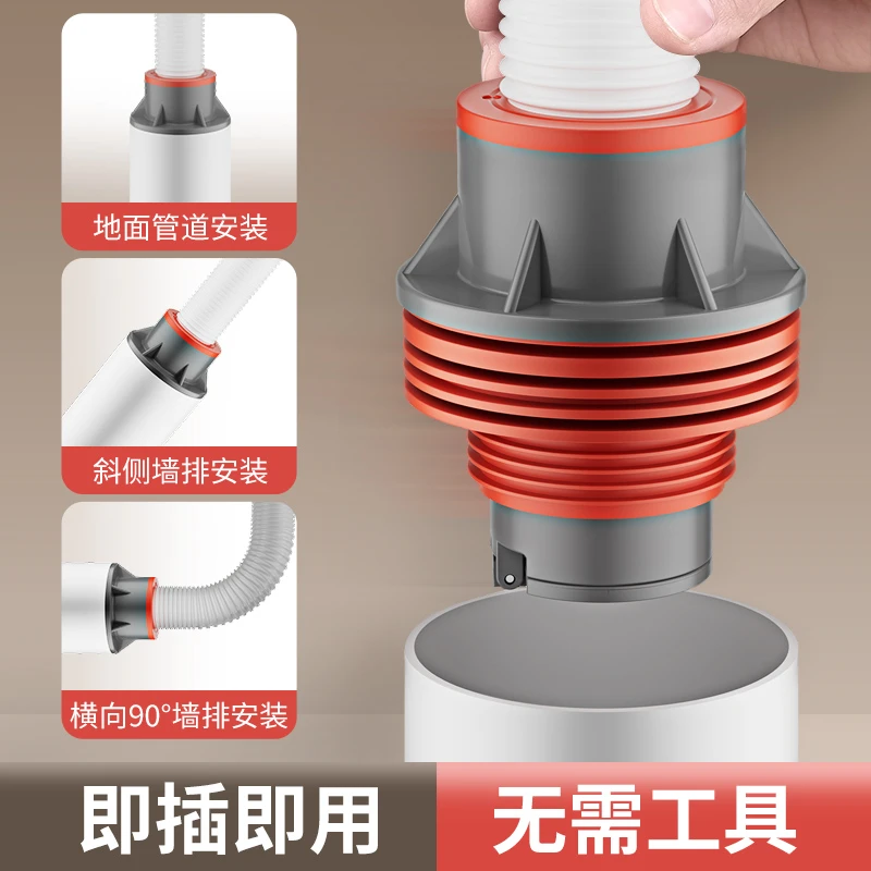 下水管防返臭神器防臭密封塞厨房管道堵口器地漏止逆阀三通头5075