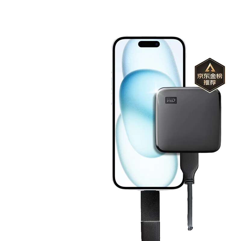 西数移动固态硬盘SSD通用游戏迷你无线春日原装安卓typec外接小巧