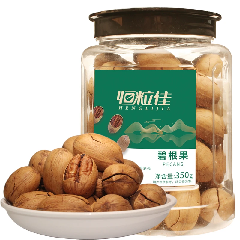 【高品质】新货碧根果原味好果350g【锁鲜罐装】优质坚果零食包邮