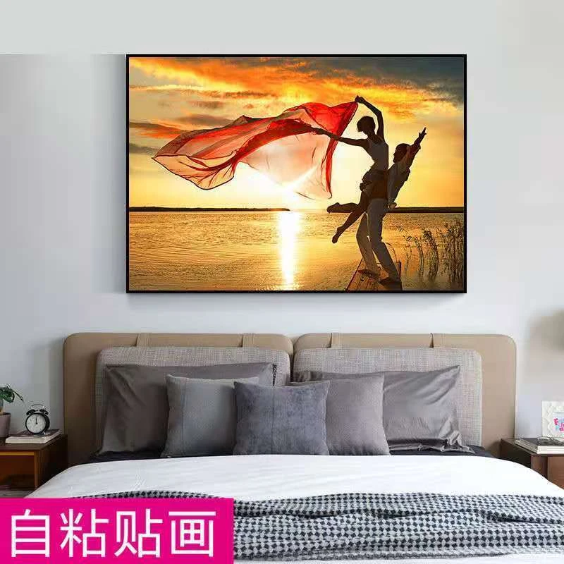 自粘卧室床头背景墙贴画现代简约宾馆酒店装饰画房间客厅单幅壁画