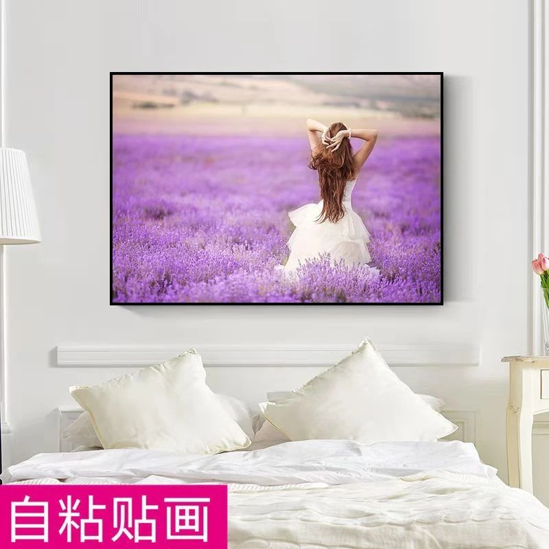 自粘贴画卧室床头装饰画现代简约房间防水遮丑墙贴画装饰装饰贴画