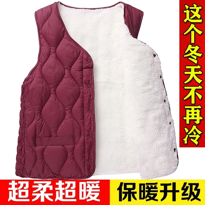 妈妈装加绒加厚马甲外套秋冬中年女装保暖棉衣背心中老年人马夹女