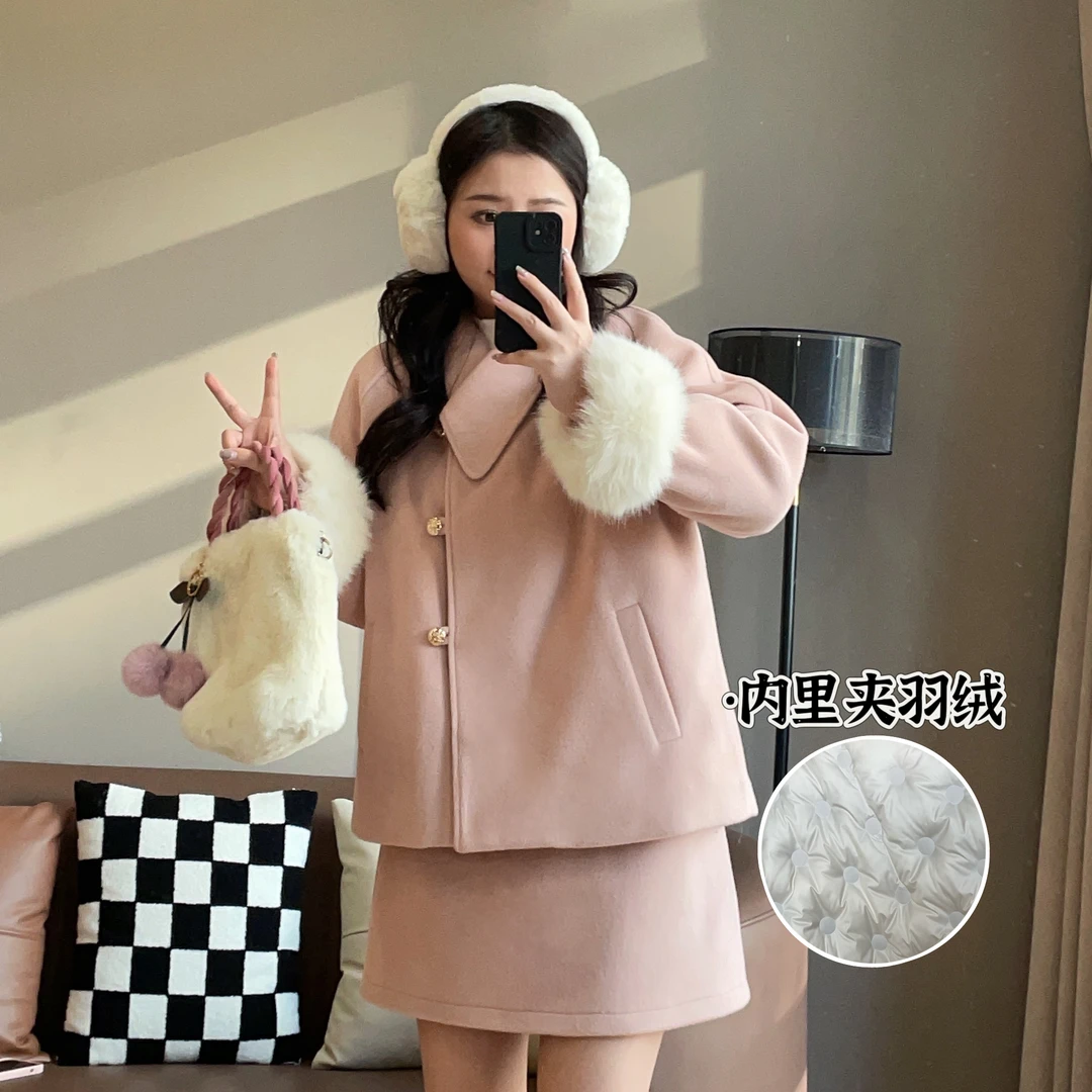 大萌萌 精致小香风毛呢保暖羽绒服外套冬微胖显瘦+半裙P224A20559
