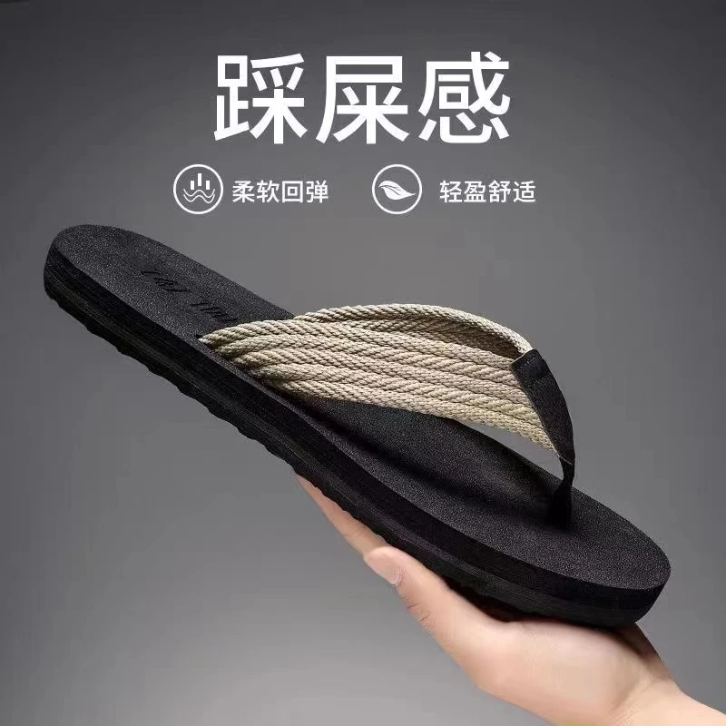男士拖鞋夏潮男户外人字拖韩版潮流个性时尚外穿防滑夹脚沙滩凉拖